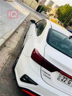کیا فۆرتێ